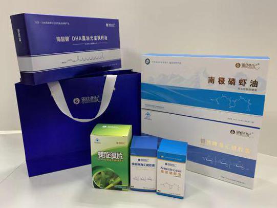 镜铁山矿区彩盒定制